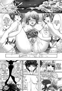 [Maho] Onsen A La Mode - Kounou:Wakagaeri | Hot Spring A La Mode (COMIC Unreal 2011-08 Vol. 32) [English] {doujin-moe.us}