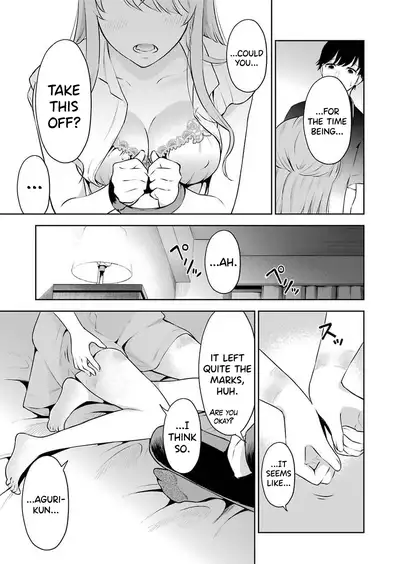 Sensei No Koto, Kusugutte Ageru Ch.1-5