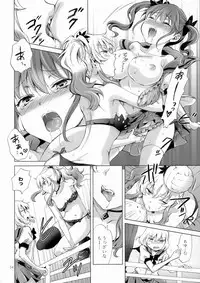 (C92) [peachpulsar (Mira)] Chuu Shite Vampire Girls -Sisters Party-