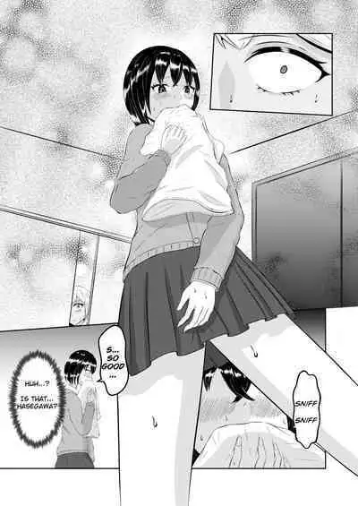 The Gal's Past Life was an Otaku