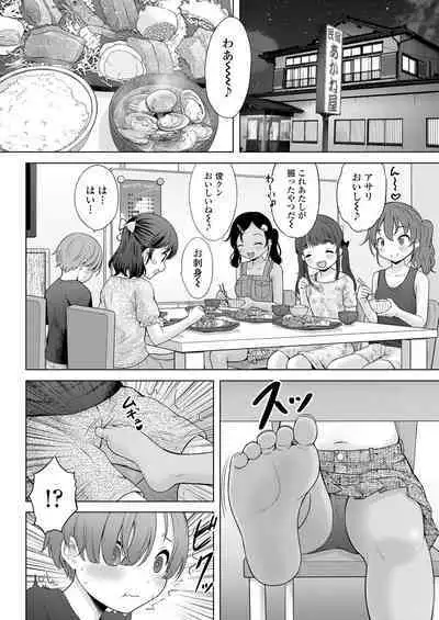 COMIC LO 2023-02