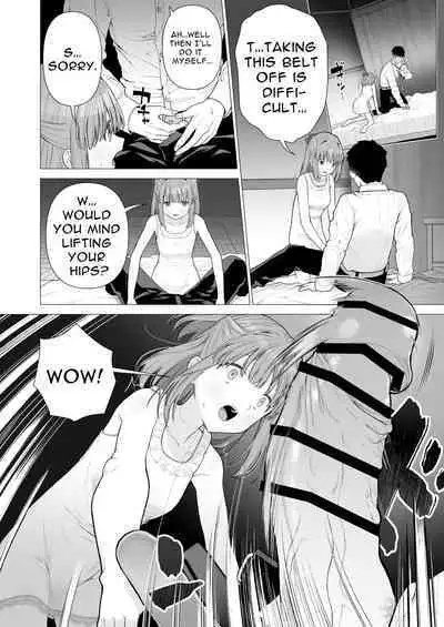Kowareru Mae ni Yorokobi o Oshiete | Provide Me Warmth Before I Break