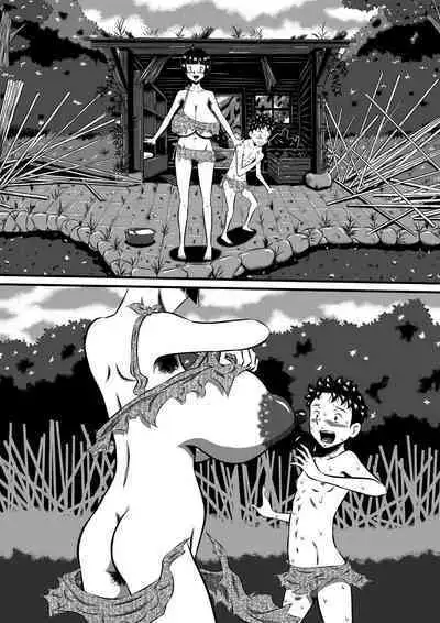 [Milkdou Shoukai (Milk Koubou)] Mama to Haikyo de Survival? Watashi (Mama) ga Musuko (Anata) o Kitaete Ageru!