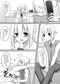 [Tomekichi, Suma Miru] Kaikan Otokonoko no Honki ~Josou Danshi Anthology~