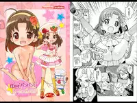 [Byousatsu Tanukidan (Saeki Tatsuya)] Nakadashi Panpan Orgasm Doumei (Cooking Idol Ai! Mai! Main!)