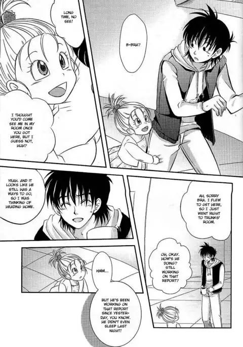 Ore no Goten ga Kawaikunai Hazu ga nai. | There’s No Way My Goten isn’t Cute