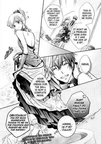 (Love♥Collection 2014) [tate-A-tate (Elijah)] Nureta Ashiato (Alice in the Country of Hearts) [English]