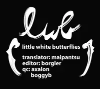 [Inochi Wazuka] Boku ga Onee-sama no Mesu Dorei ni Narutoki | When I Became Her Slave (Boku ga Onee-sama no Mesu Dorei ni Narutoki) [English] [=SW=]