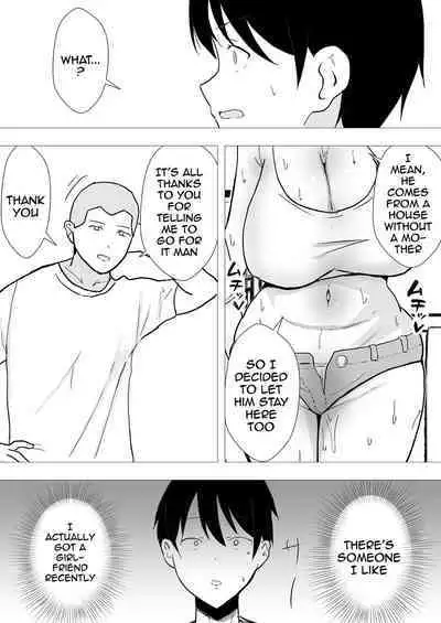 [tarobaumu] TomoKano Kaa-chan II ~Jitaku, Musuko no Tomodachi ni Ochita Natsu~ | My Mom Is My Friend's Girlfriend 2 [English] {Doujins.com}