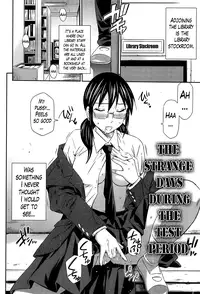 [Sabashi Renya] Tottemo Hot na Chuushinbu ❤ [English] [Lazarus H]