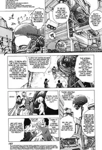 Shintaro Kago - An Inquiry Concerning a Mechanistic World View of the Pituitary [ENG]
