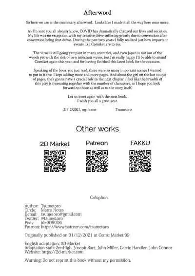 Shinshi Tsuki Maid no Sophie-san 7 | Gentleman’s Maid Sophie 7