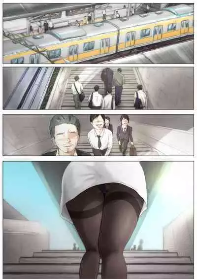 Kimi no Subete o Ubau made 3 | 将你的全部夺走之前3