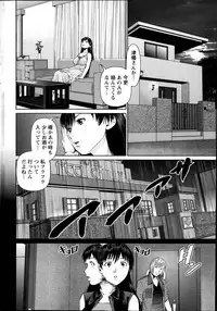 Action Pizazz DX 2013-12