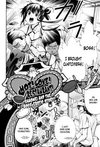 [Kuusou] New! Type ♥ Ch. 0-2 [English] [Ancient Archon+B.E.C. Scans]