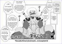 [Alice.Blood] Sennou Kyouikushitsu ~Kousaka Kirino Hen~ Ore no Imouto ga Annayatsu ni Sennou Sareru Hazu ga Nai | There's no way my little sister has been brainwashed by that guy!! (Ore no Imouto ga Konna ni Kawaii Wake ga Nai) [English] [Xhion Pime]