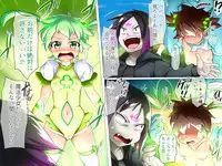 [Double Typhoon] Mahou Shoujo Mako PM ~Shoutai Morobare! Ippan Shimin ni Okasareru Kamen no Senshi~