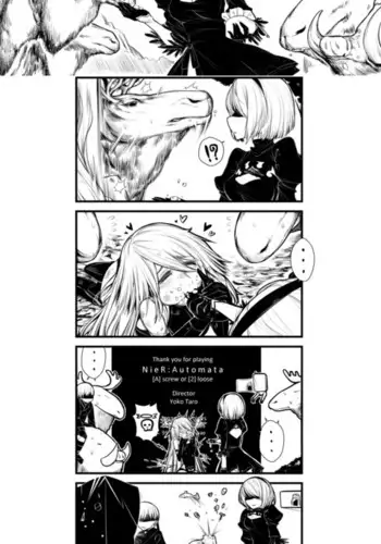 僕のことをイジメてくる幼馴染の友達と裏ではこっそりヤリまくってる本続