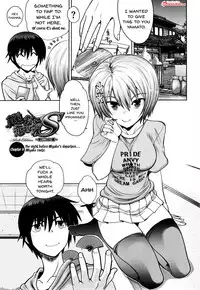 [Yagami Dai] Maji de Watashi ni Koi Shinasai! S Adult Edition ~Shodai Heroine Hen~ | Fall in Love With Me For Real! Ch.1-8 [English] {Doujins.com}