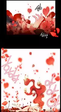 [Juder] 莉莉丝的脐带(Lilith`s Cord) Ch.1-20 [Chinese]