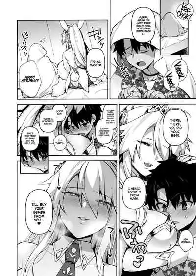QP ga Nakereba Semen o Daseba Yoi no desu | If You Don't Have Any QP, Just Shoot Out Your Cum!