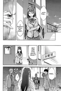 (COMIC1☆7) [Jyouren Kishidan (Kiasa, Wayanajin)] Aoko BLUE2 (Mahou Tsukai no Yoru) [English] {doujin-moe.us}