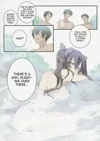 (Reitaisai 12) [NERCO (Koikawa Minoru)] Hatate in Tennen Onsen | Hatate in Natural Hot Spring (Touhou Project) [English]