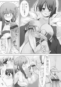 (SC53) [C.R's NEST (C.R, Akenami Yasutaka, Miyabikawa Sakura)] OPEN SESAMI!! (Guilty Gear, Queens Blade)