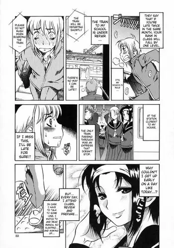 [Amadume Ryuuta] Kyou wa Okurete Ikou | Today, Let's Be Late (Kimochi Ii Koto) [English]