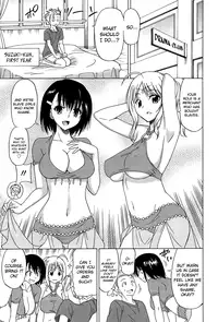 [Otono Natsu] Joshikousei no Koshitsuki Ch.1-6 [English] [biribiri]