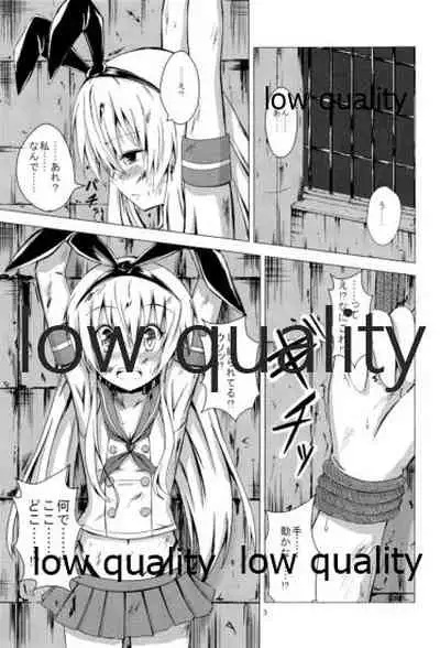(C93) [Aiirosakura (Aikawa Ryou)] Kuubo Wo-Kyuu-chan no Shimakaze Yuri Dorei Choukyou Soushuuhen (Kantai Collection -KanColle-)