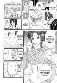 [Kuro] Kuroi Shuuen ~Black End~ Chapter 1-2 (English) =Little White Butterflies=