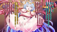 [Akuma Toshi Keikaku (Akumakko, Toshizou)] TS Ikusa Megami Cecil [Chinese] [这很恶堕x lolipoi x不咕鸟汉化组]