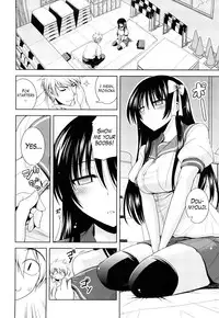 [Yamada Shouji] Ecchi de Ecchi na Saiminjutsu Chapter 1, 2 & Epilogue [English] (Trinity Translations Team + Little White Butterflies)