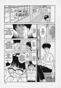 [Youkihi] Asoko Kinoko | The Forbidden Mushroom (Itsumo Giragira Suruhi) [English] [時doKI]