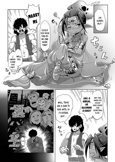 Lamp de Majin de Hikikomori | A genie and a hikikomori in the lamp
