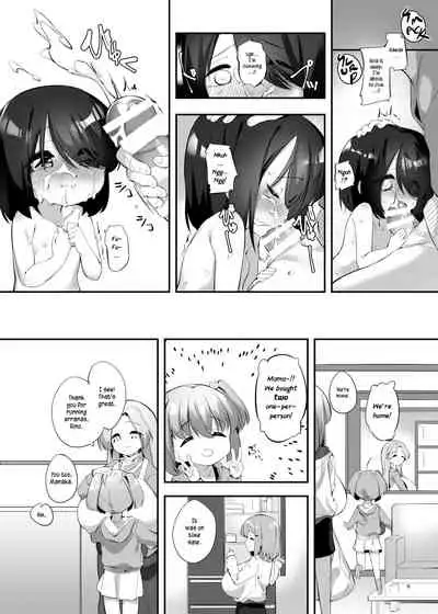 Imouto ni Hasamarete Shiawase Desho? 3 | Between Sisters, Are You Happy? 3