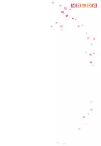 (C95) [Countack (Kojiki Ohji)] Eromanga Yori Koneko-chan to Asobitai