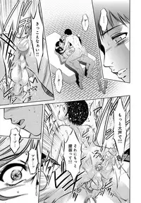 COMIC Magnum Vol. 98