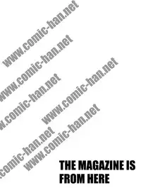 COMIC Masyo 2013-05