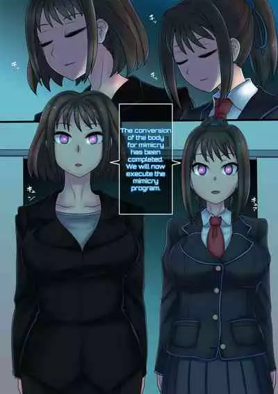 Cool Bishoujo Remodeling Ch1-17