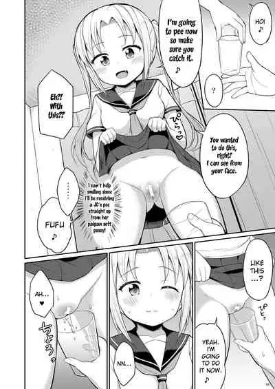 [Asatsuki Dou (Youta)] Hontou ni Atta Oshikko Enkou | Really there was pee compensated dating [English] [SquigglesJP] [Digital]