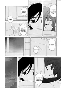 [Fuuga] Sensei wo Mitekudasai | Sense of Values of Wine [English] [Faytear + World Three] [Decensored]