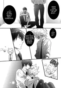 [7 Men Zippo (Kamishima Akira)] Hajimete no Gakkou xxx | First School XXX (Katekyo Hitman REBORN!) [English] [Lady Phantomhive]