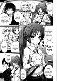 [Yahiro Pochi] Tadashii Majutsu no Asobikata - The right way of playing of magic. Ch. 4 [English] {KFC Translations}