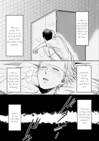 [YS (satou)] Zenbu Natsu no Sei ni Shite | Because it's summer (Kuroko no Basuke) [English] [Baka Dumb Aho Scans]