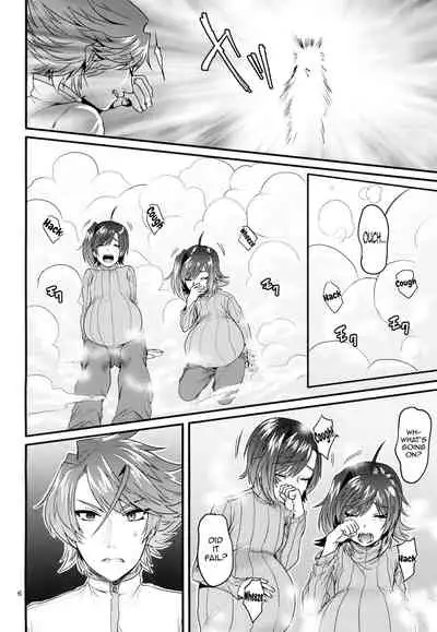 Futayome Biyori