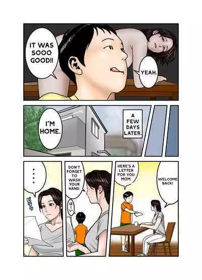 [EXIT up] Hiro-kun no Mama Wa Boku no Dorei 2 | Hiro-kun Mama Is My Sex Slave 2 [English] [redkingdom123]