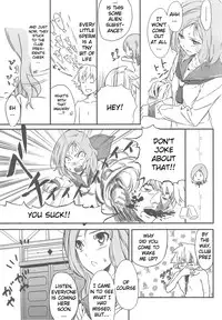 (C76) [Moriisan-Tokono (Morii Shizuki)] Semai Toko ga Ochitsuku notte Nandarou ne Are | What do you mean, will that tight place fit me (Saki) [English]