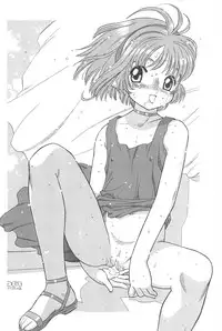 (C60) [Jushoku to Sono Ichimi (Various)] Sakura Iya ja nai mon (Cardcaptor Sakura, Sakura Taisen)
